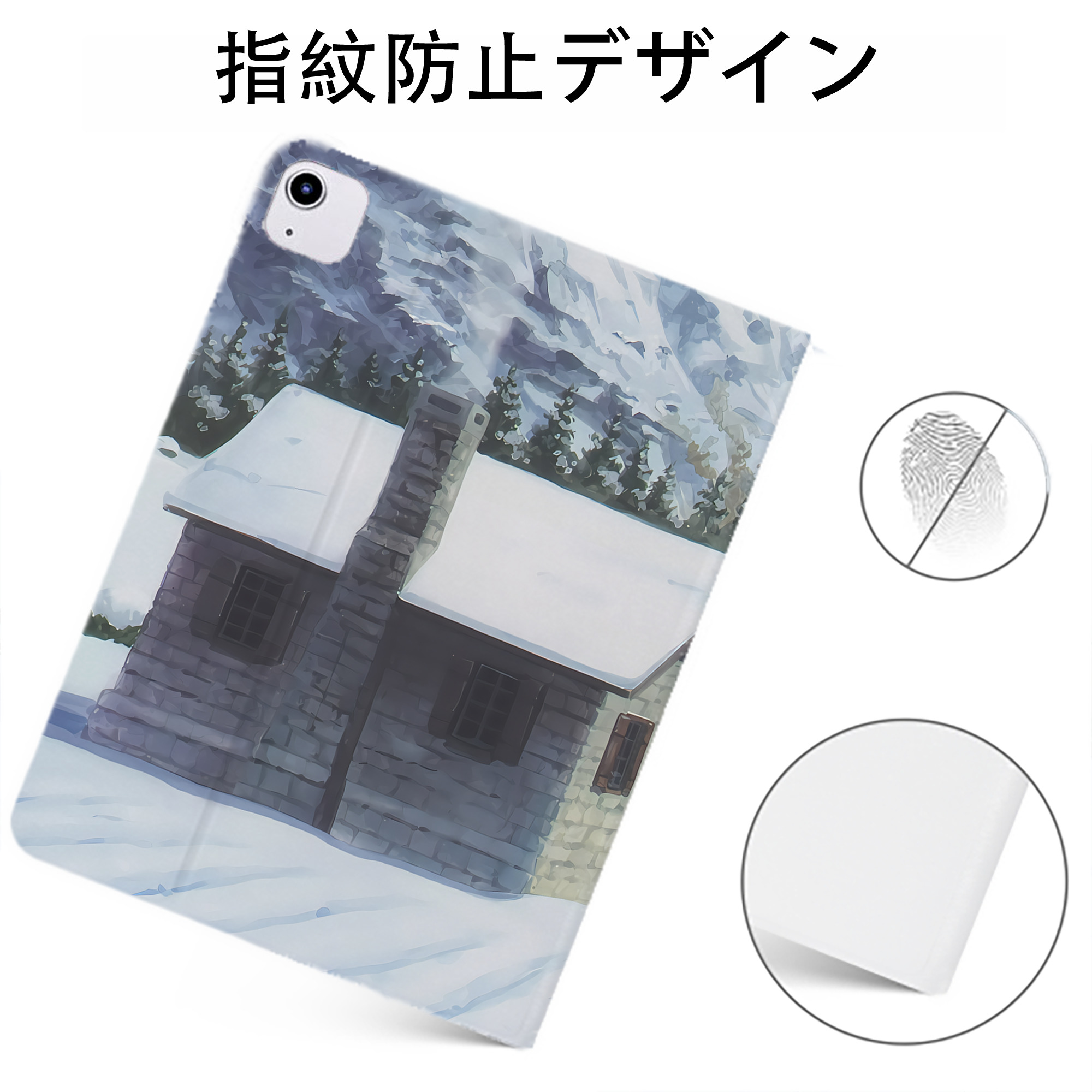 （画像用） 葬送のフリーレン Frieren IPadケース ペンホルダー付き ブックスタイルデザイン